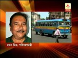Madan Mitra on Transport Strike