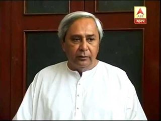 FDI: BJD will give opinion in Parliament, says Naveen Pattanayake