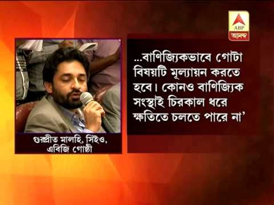 Haldia Port Problem - NO solution available