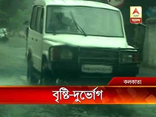 heavy rain throws the city out of gear