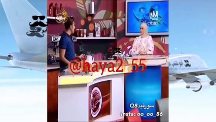 أبو شنب 241 هههههههههههههه  إشترك بالقناة  أنشر الفيديو على FB من فضلك