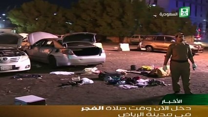 Suicide bomber attacks Prophet's Mosque in Medina