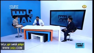 برنامج ياسر مان - حلقة الفنان كرار صلاح - الحلقة 25
