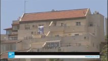 الأمم المتحدة تندد بقرار التوسع الاستيطاني في القدس