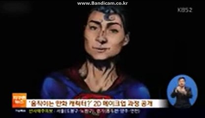 #스포츠토토사이트제작 네임드사다리い카톡:smartlive1스카이프:smartlive11