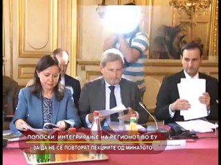 GLAVNI VESTI 05.07.2016 18 00