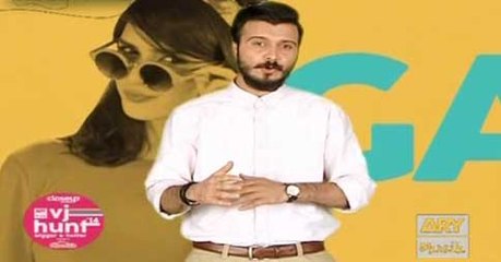 Musik Hits Part 1 on Ary Musik in High Quality 5th July 2016