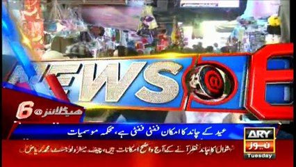 Headlines - 1800 - 5th July 2016