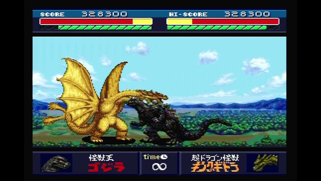 Classic Game Room - GODZILLA review for PC-Engine