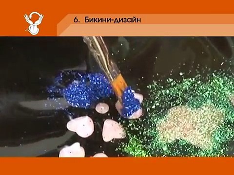 Основы бикини-дизайна Шугаринг.Депиляция