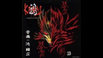 Karas Original Soundtrack #17: Zetsubo No Hikari