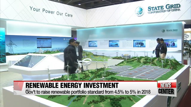 Korea to invest US$36bil. in renewable energy sector by 2020