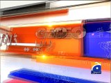 Geo News Headlines - 05 July 2016 - 1700