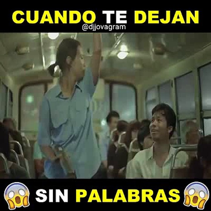 Cuando haces algo y te lo agradecen