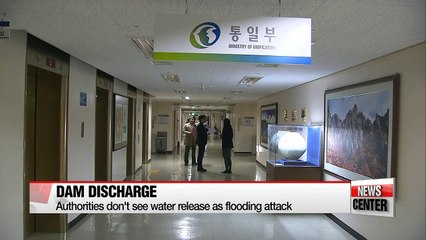 N. Korea discharges water from dam without notice: Defense Ministry