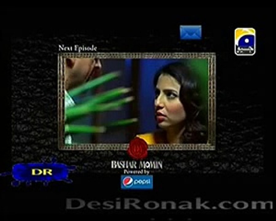 Bashar Momin Episode 10 Full Promo Preview on Geo Tv