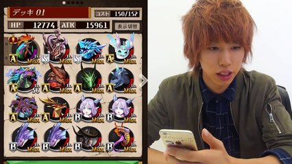 負けたら顔面オセロ！はじめとPDSがガチバトル！