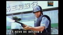 Le Sens du devoir 2 (1985) Bande annonce française