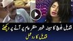 Watch Qandeel Baloch’s Response on her Potential ex-husband