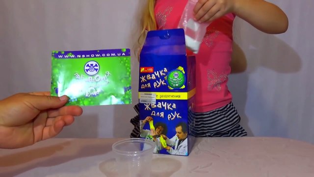 Blog #6 Жвачка для рук Проводим химический опыт Hand Gum experiments