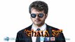 Thala Ajith Fans Angry| 123 Cine news | Tamil Cinema news Online