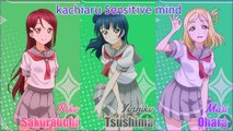 Guilty Kiss - Strawberry Trapper - Color Coded Lyrics