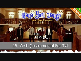 Hana Yori Dango OST-15. Wish ( Instrumental for TV )