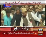 Mufti Muneeb-ur-Rehman Got Angry During Press Conference