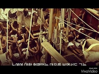 내가 너를 사랑함이라.2015년 11월 29일 헌금송