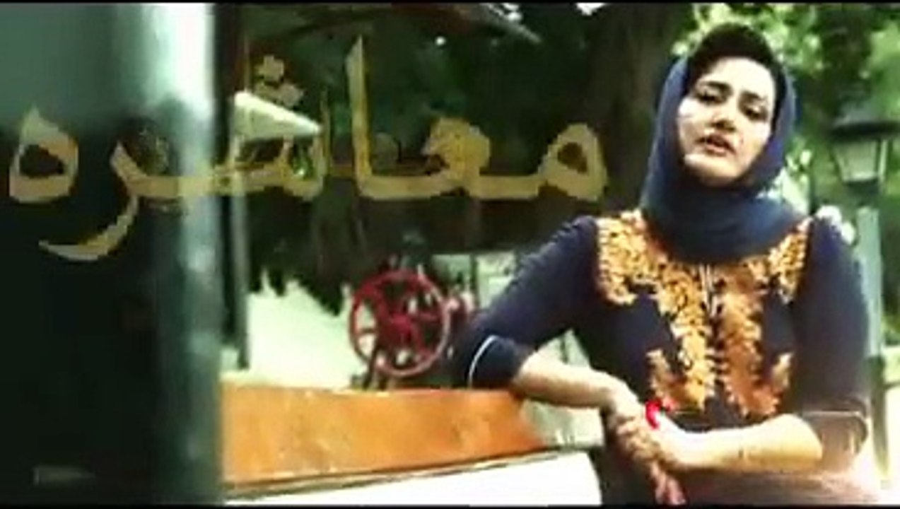 Asma Sherazi