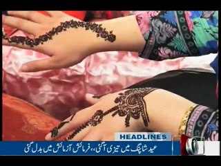 NewsONE Headlines 9PM, 5-July-2016