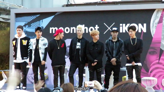 150930 문샷팬미팅 :: iKON 진환(JINHWAN) Focus (4-1)