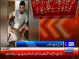 Complete leaked video of Qandeel Baloch with Mufti Abdul Qavi - YouTube