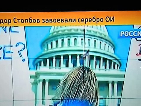 Курьёз с фамилиями фигуристов - Олимпийских чемпионов 2014г на России-24!!!