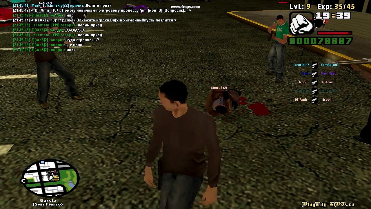 gta sa 2012 05 14 21 45 28 33