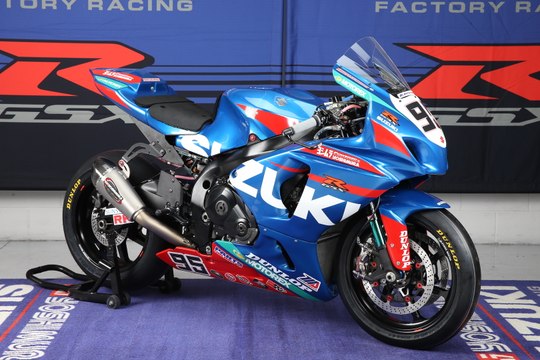Yoshimura Suzuki GSX-R1000 Superbike Evolution