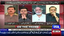 MQM Me KIsko Millitancy Qayadat Ka Hissa mante Hain Aur Kisko Nahi Mante.. Haroon Rasheed Answers