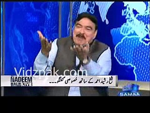 Agar eid ke baad Imran Khan sadkon per na nikla to woh be iman hoga aur uski siyasat khatam hojaegi - Sheikh Rasheed