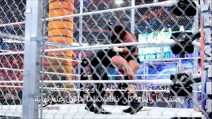 المصارعين يتحدثون عن مباراة الأاندرتيكر و تربل أتش نهاية الحقبة رسلمينيا 28 ( مترجم)