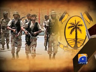 Leadership of political party giving provocative statements Rangers -05 July 2016