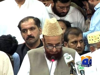 Shawwal moon sighted, Eid tomorrow -05 July 2016