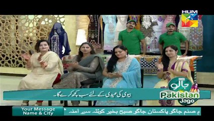 Jago Pakistan Jago HUM TV Morning Show 04 July 2016 part 2/2