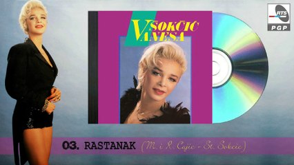 Vanesa Sokcic - Rastanak (1991)