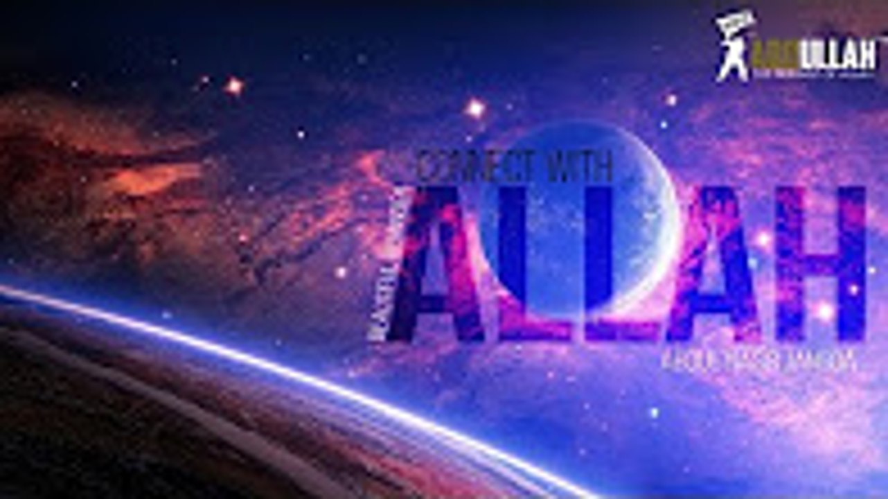 Connect With ALLAH