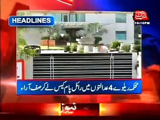 Abb Takk - Be Naqaab Ep 318 - 05 July 2016