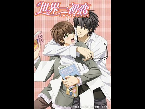 Sekaiichi Hatsukoi ost 1 Track 17 (Original Soundtrack)