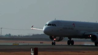 Kumamoto Airport-Asiana(Airbus A321-200) 23