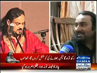 Amjad Sabri's Son shares how he will Celebrate Eid without his Father