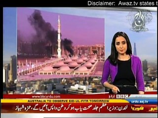 Sairbeen - 5th July 2016