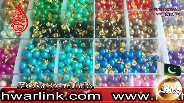 مبارک عید مبارک ۔۔۔۔۔۔۔ ُمبارک عید مبارک